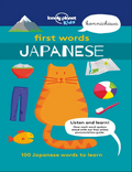 Lonely Planet - Kids First Words Japanese